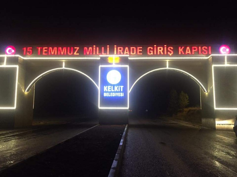 Başkan Yılmaz 15 Temmuz Milli İrade Giriş Kapımız Bütün İhtişamı İle Tamamlandı.