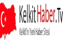 Hep Birlikte Dua Edelim 2017 Şehitsiz Bir Yıl Olur İnşallah