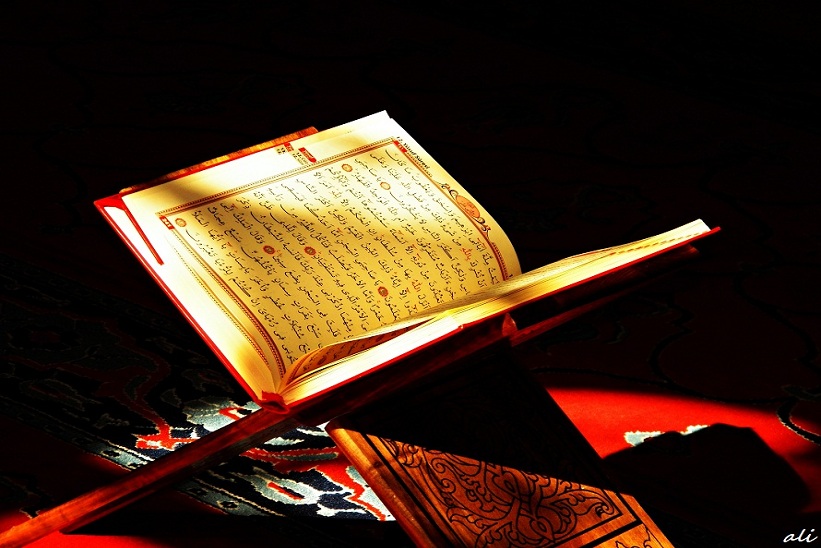 Kur’an-ı Kerim Güzel Okuma Yarışmasında Kelkit 2. Oldu