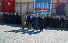 Kelkit Te Türk Polis Teşkilatının 172. Kuruluş Yıl Dönümü Törenle Kutlandı