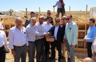 Başkan Nas Tesisimizin Temel Atma Törenini Gerçekleştirdik.