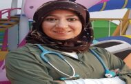 Çocuk Sağlığı Ve Hastalıkları Uzmanı Hasta Kabulüne Başlamıştır.