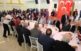 MHP İLÇE BAŞKANLIĞININ DÜZENLEDİĞİ İFTAR PROGRAMINA YOĞUN KATILIM OLDU