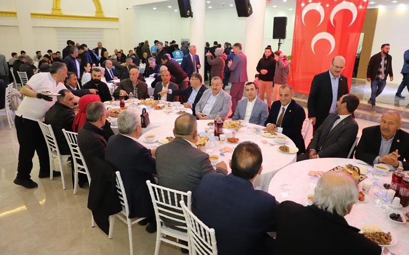 MHP İLÇE BAŞKANLIĞININ DÜZENLEDİĞİ İFTAR PROGRAMINA YOĞUN KATILIM OLDU