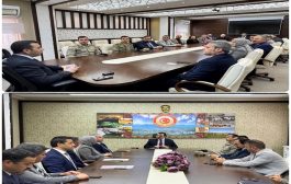 KAYMAKAM ALGIN BAŞKANLIĞINDA KURUM AMİRLERİYLE TOPLANTI GERÇEKLEŞTİRİLDİ