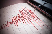 KELKİT'TE 4.2 BÜYÜKLÜĞÜNDE DEPREM MEYDANA GELDİ