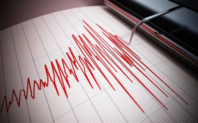 KELKİT'TE 4.2 BÜYÜKLÜĞÜNDE DEPREM MEYDANA GELDİ