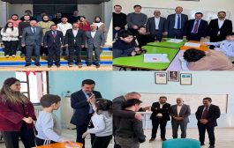 KELKİT ÖZEL EĞİTİM UYGULAMA OKULUNA ZİYARET.